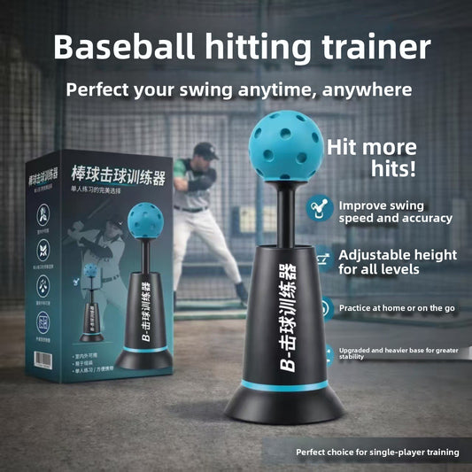 Adjustable Baseball Batting Trainer