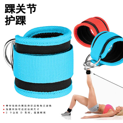Gym Ankle Straps | Adjustable Double D-Ring Cuffs for Leg Training and Cable Machines